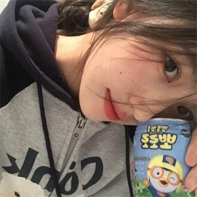 来勾引我男友吧！